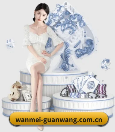 完美体育官网 APP 界面
